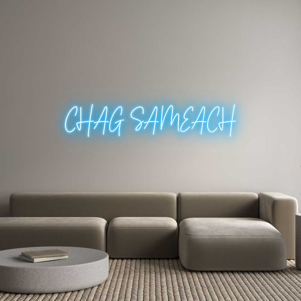Custom Neon Text- CHAG SAMEACH