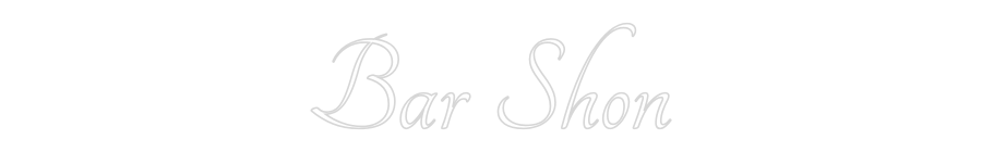 Custom Neon Text - Bar Shon