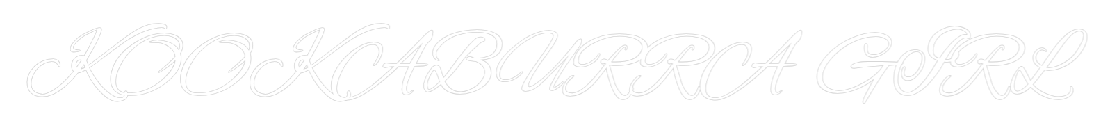 Outline Image