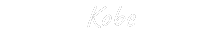 Custom Neon Text - Kobe